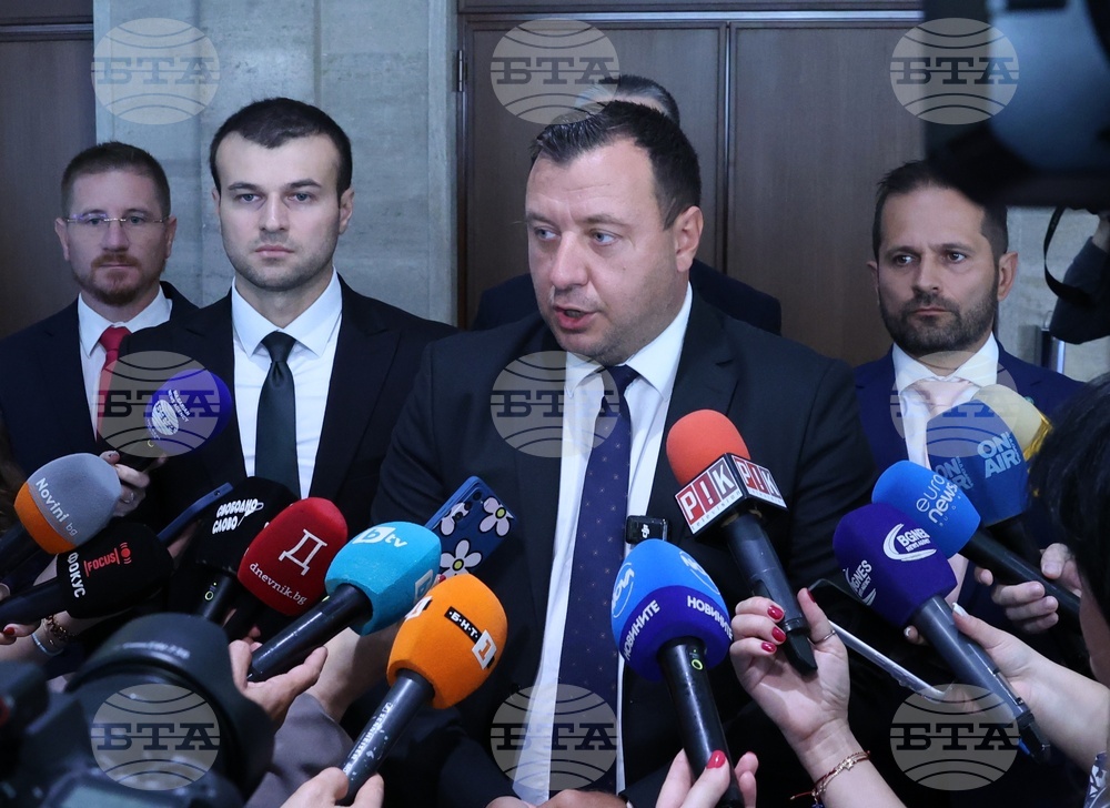Народно събрание - Възраждане - изявление