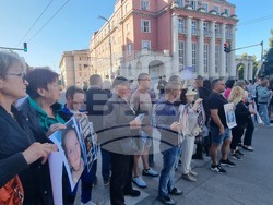 Плевен - Съдебна палата - протест