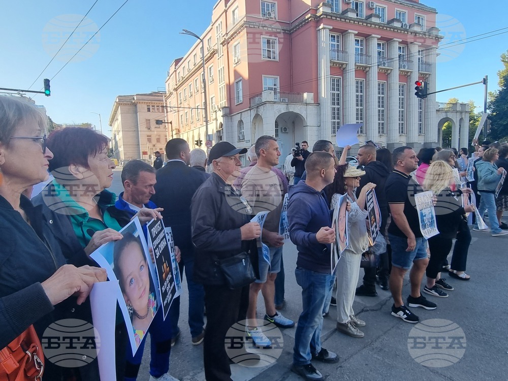 Плевен - Съдебна палата - протест