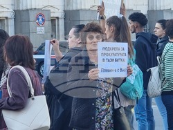 Плевен - Съдебна палата - протест