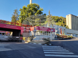 Шумен - „Карлсберг България“ АД