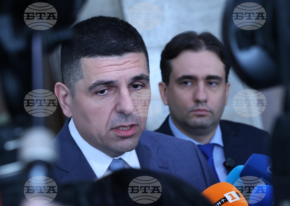 Народно събрание - Продължаваме промяната-Демократична България - изявление