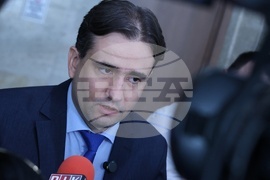 Народно събрание - Продължаваме промяната-Демократична България - изявление
