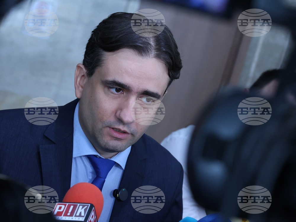 Народно събрание - Продължаваме промяната-Демократична България - изявление