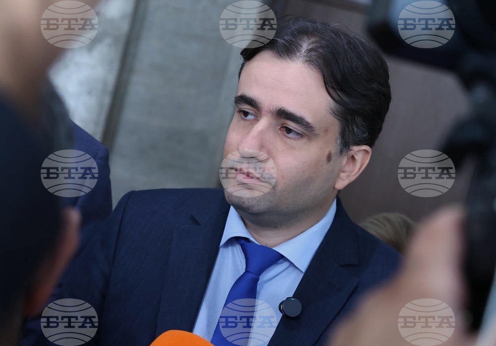 Народно събрание - Продължаваме промяната-Демократична България - изявление