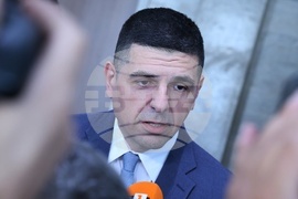 Народно събрание - Продължаваме промяната-Демократична България - изявление