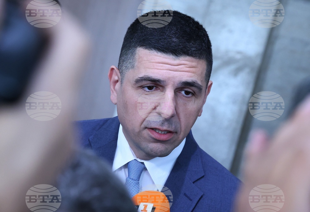 Народно събрание - Продължаваме промяната-Демократична България - изявление