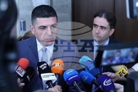 Народно събрание - Продължаваме промяната-Демократична България - изявление