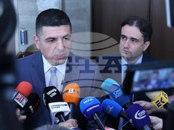 Народно събрание - Продължаваме промяната-Демократична България - изявление