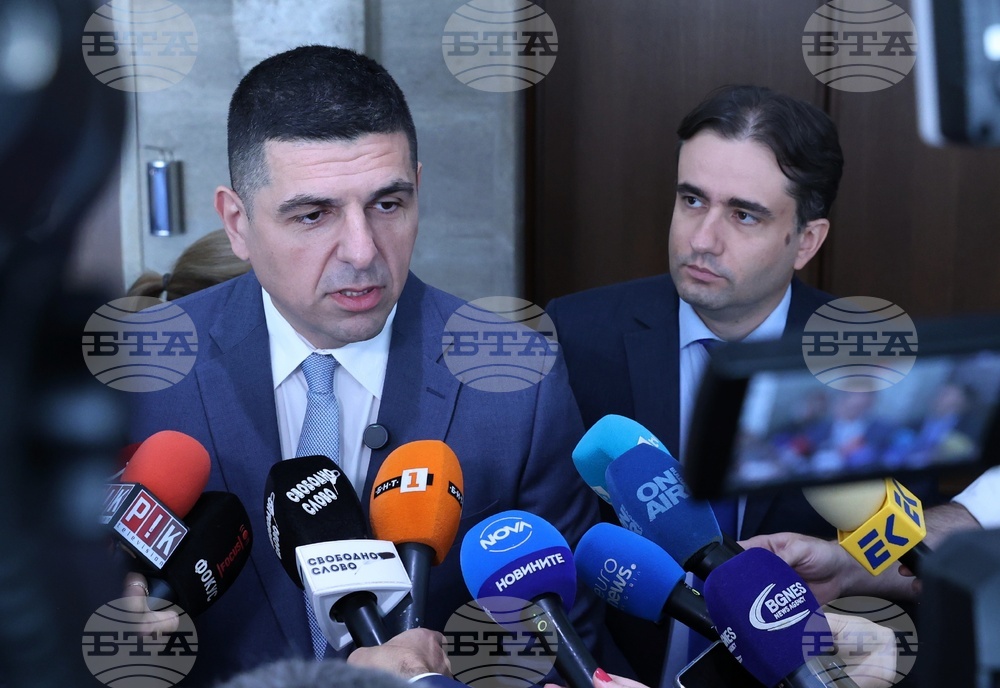 Народно събрание - Продължаваме промяната-Демократична България - изявление