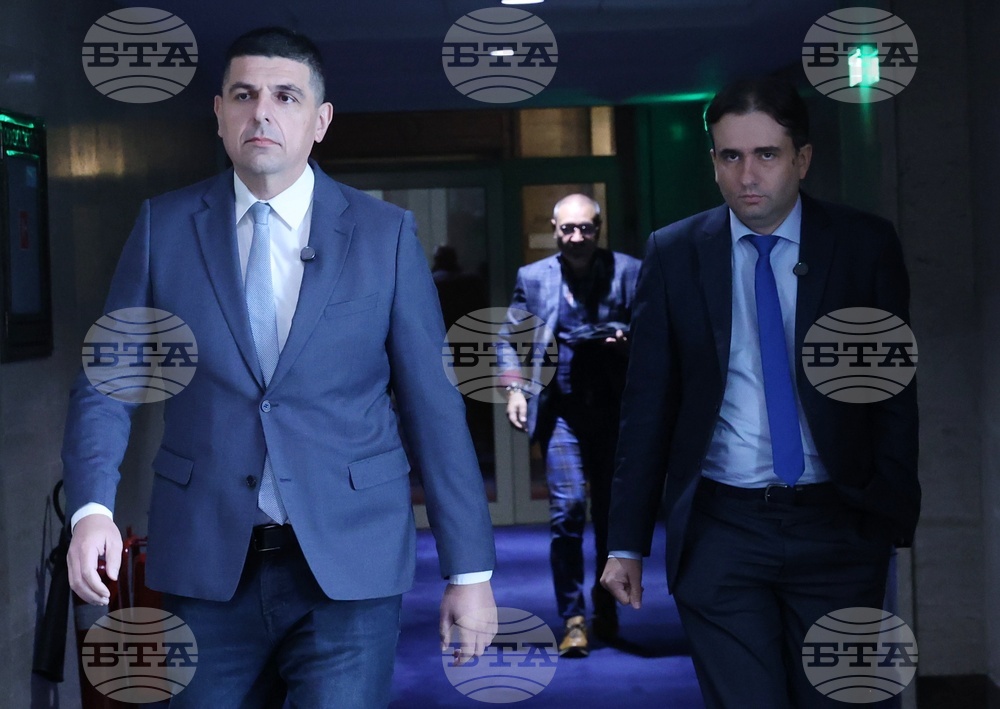 Народно събрание - Продължаваме промяната-Демократична България - изявление
