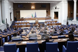 Народно събрание - заседание