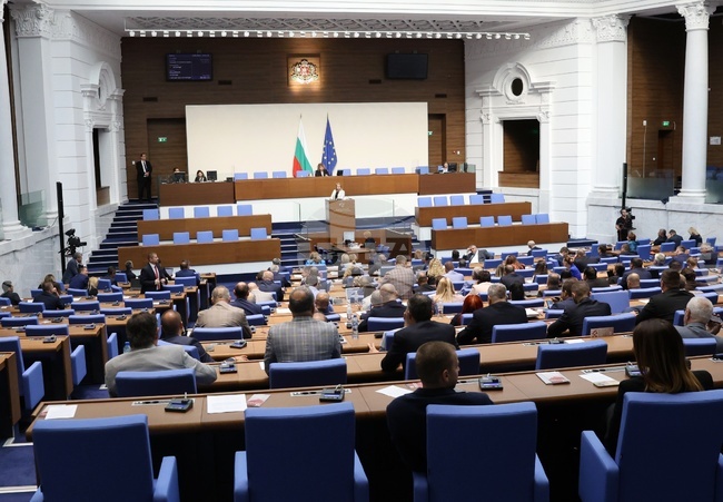 Parliament Adopts Amendments to Climate Change Mitigation Act at Second Reading