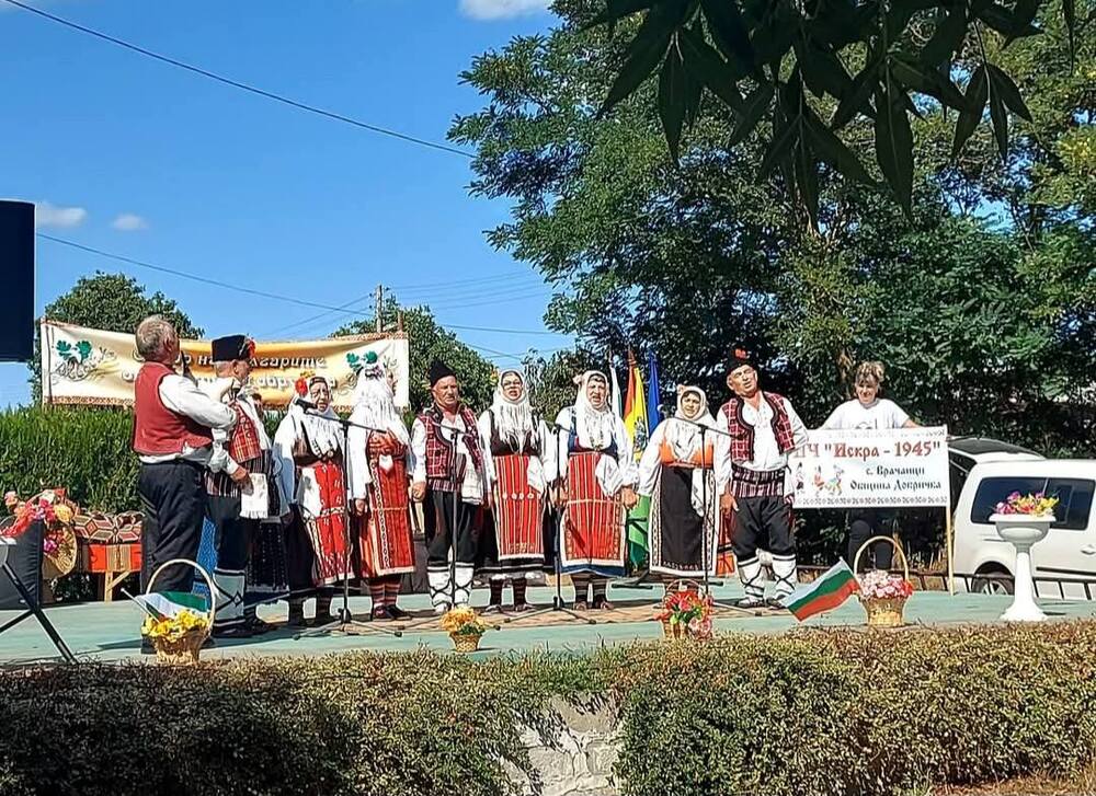Добричкото село Врачанци празнува на 22 септември