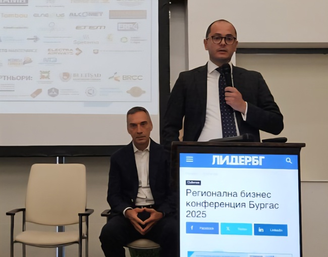 МИР: Ролята на регионалния бизнес става все по-ключова 