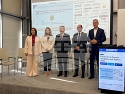 Снимка: Министерство на иновациите и растежа