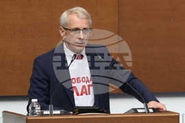 Народно събрание - заседание