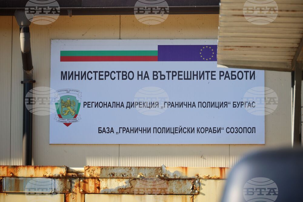 Созопол - База "Гранични полицейски кораби" - Росен Желязков - Даниел Митов - посещение