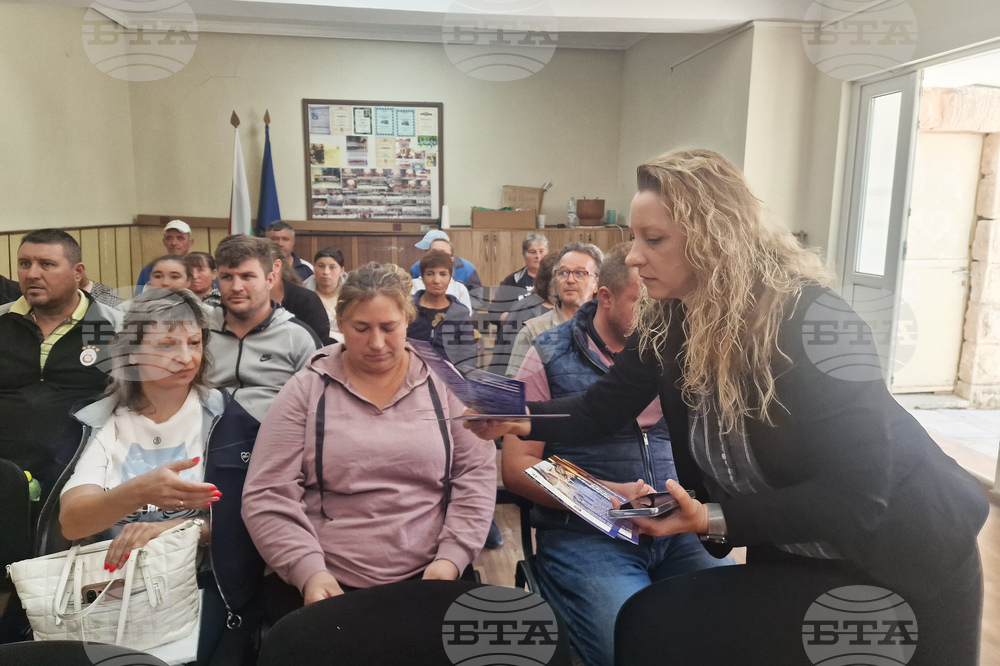 Цар Калоян - информационна среща - въвеждане на еврото