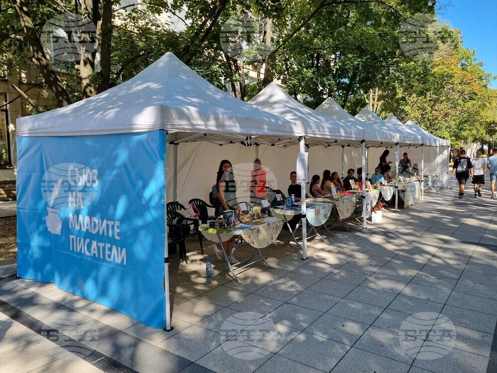 Млади писатели от страната ще представят свои книги в Монтана и ще забавляват децата с работилница и уроци по родолюбие