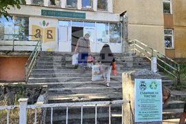 Видин - текстилни отпадъци - кампания - повторно използване