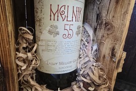 Благоевград - Винарска изба "Логодаж"