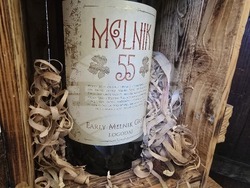 Благоевград - Винарска изба "Логодаж"