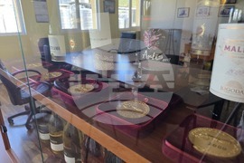 Благоевград - Винарска изба "Логодаж"