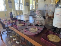 Благоевград - Винарска изба "Логодаж"