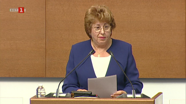 Обявяването на независимостта и датата 22 септември винаги ще са неизчерпаем извор на национална гордост, заявиха от левицата