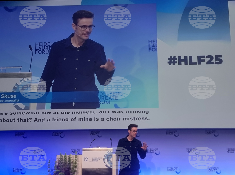 Германия - Дискусия за научната етика - Хайделбергски лауреатски форум