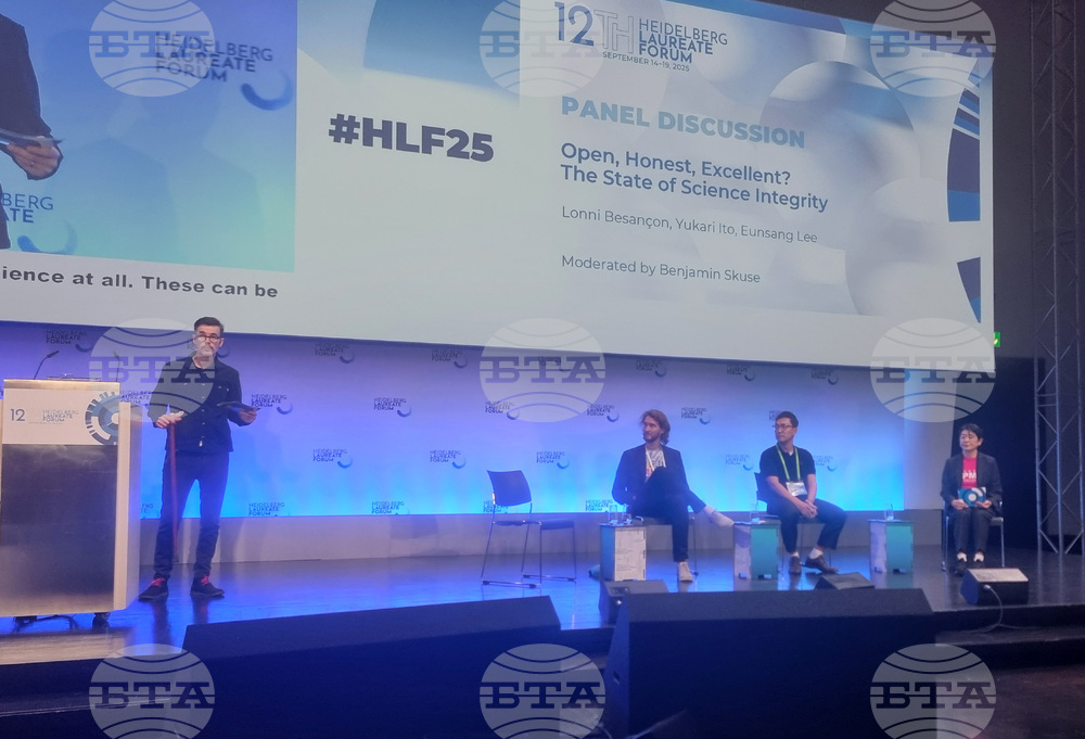 Германия - Дискусия за научната етика - Хайделбергски лауреатски форум