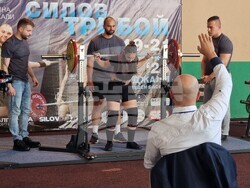 Кърджали - Републиканско първенство - силов трибой