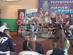 Кърджали - Републиканско първенство - силов трибой