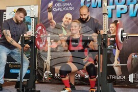 Кърджали - Републиканско първенство - силов трибой