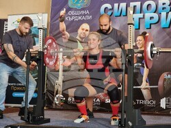 Кърджали - Републиканско първенство - силов трибой