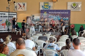 Кърджали - Републиканско първенство - силов трибой