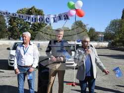 Снимка: Община Стара Загора