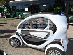 Снимка: Община Стара Загора