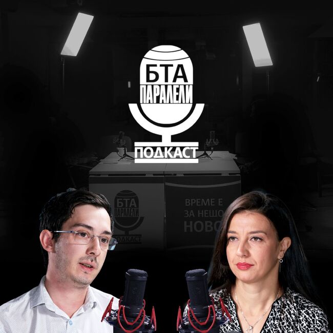 Иван Долев, БТА Паралели: България има голям потенциал в изкуствения интелект