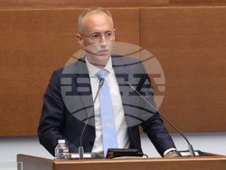 Народно събрание - парламентарен контрол