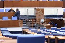 Народно събрание - парламентарен контрол