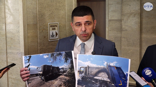 От ДБ дадоха пример за "завладяната държава" чрез обществена поръчка за боклука в София