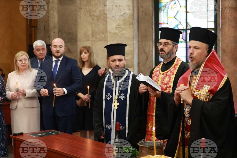 Русе - Център за безплатна правна помощ - откриване