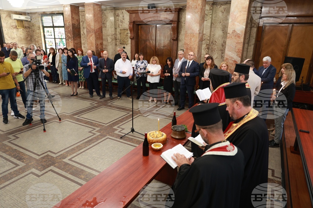 Русе - Център за безплатна правна помощ - откриване