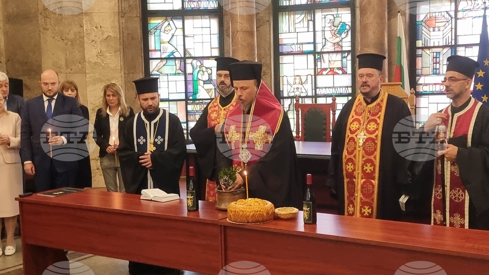 Русе - Център за безплатна правна помощ - откриване