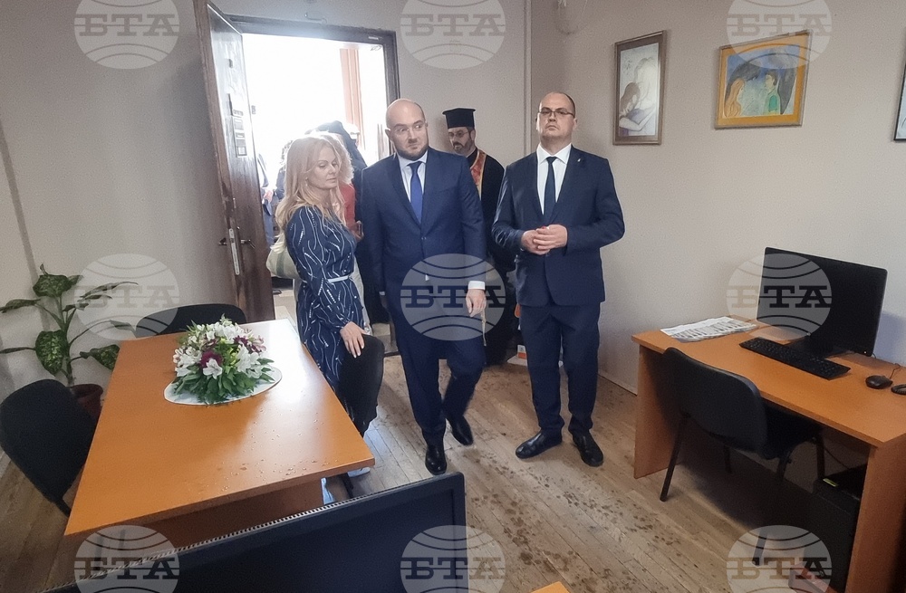 Русе - Център за безплатна правна помощ - откриване