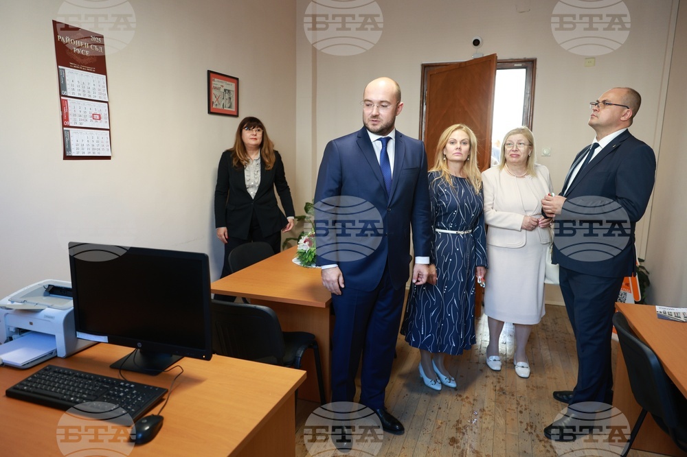 Русе - Център за безплатна правна помощ - откриване