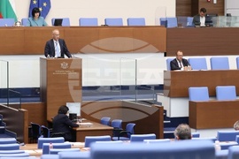 Народно събрание - парламентарен контрол