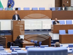 Народно събрание - парламентарен контрол